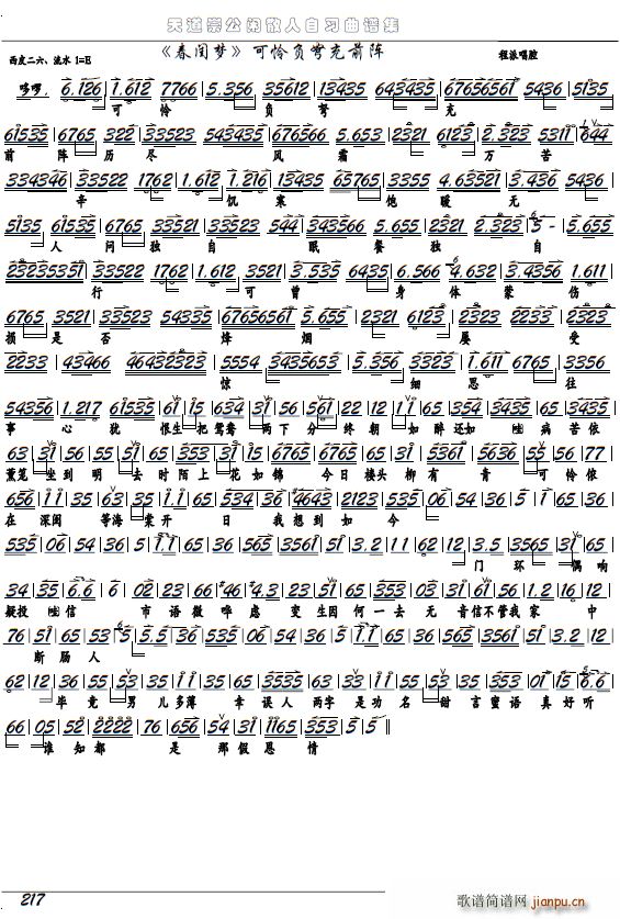 | ɑzؓ(f)ǰ x V(V)1