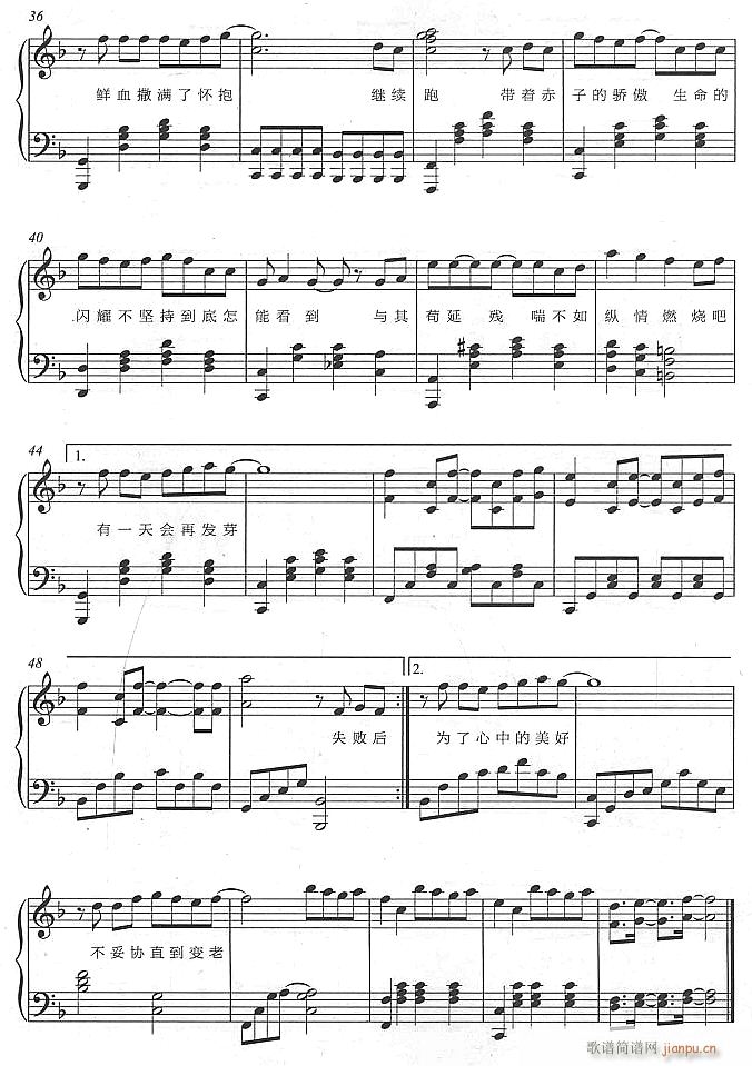 ׷3(V)1