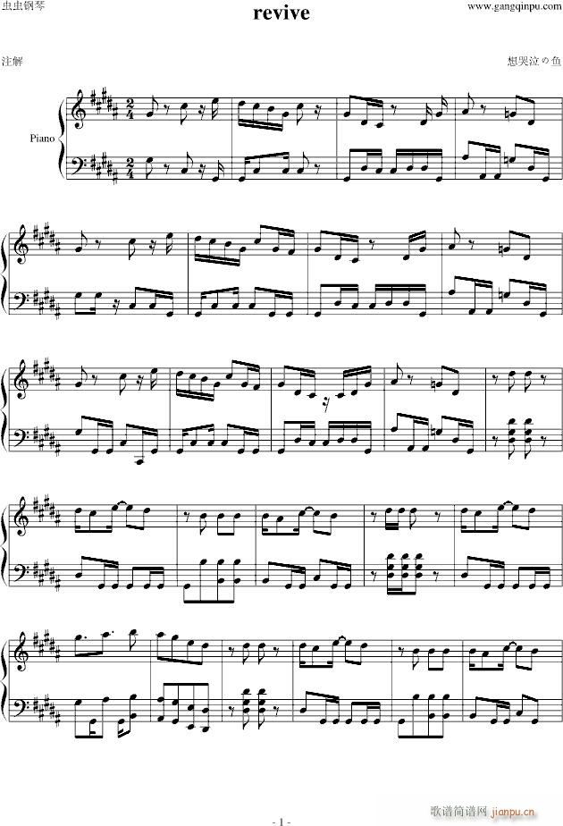 OP}ľreviveϹ(V)1