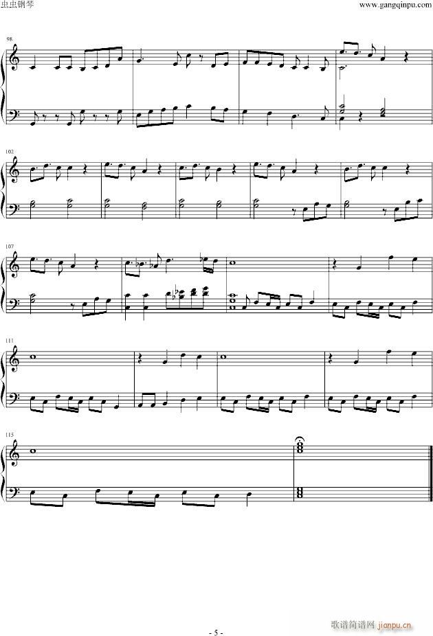 ͻȻ(V)5