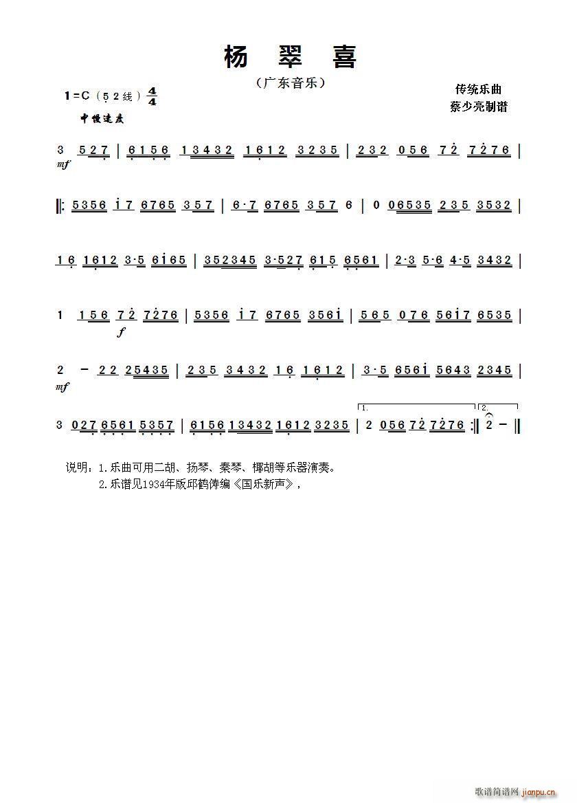 ϲ V|(l)(ָV)1