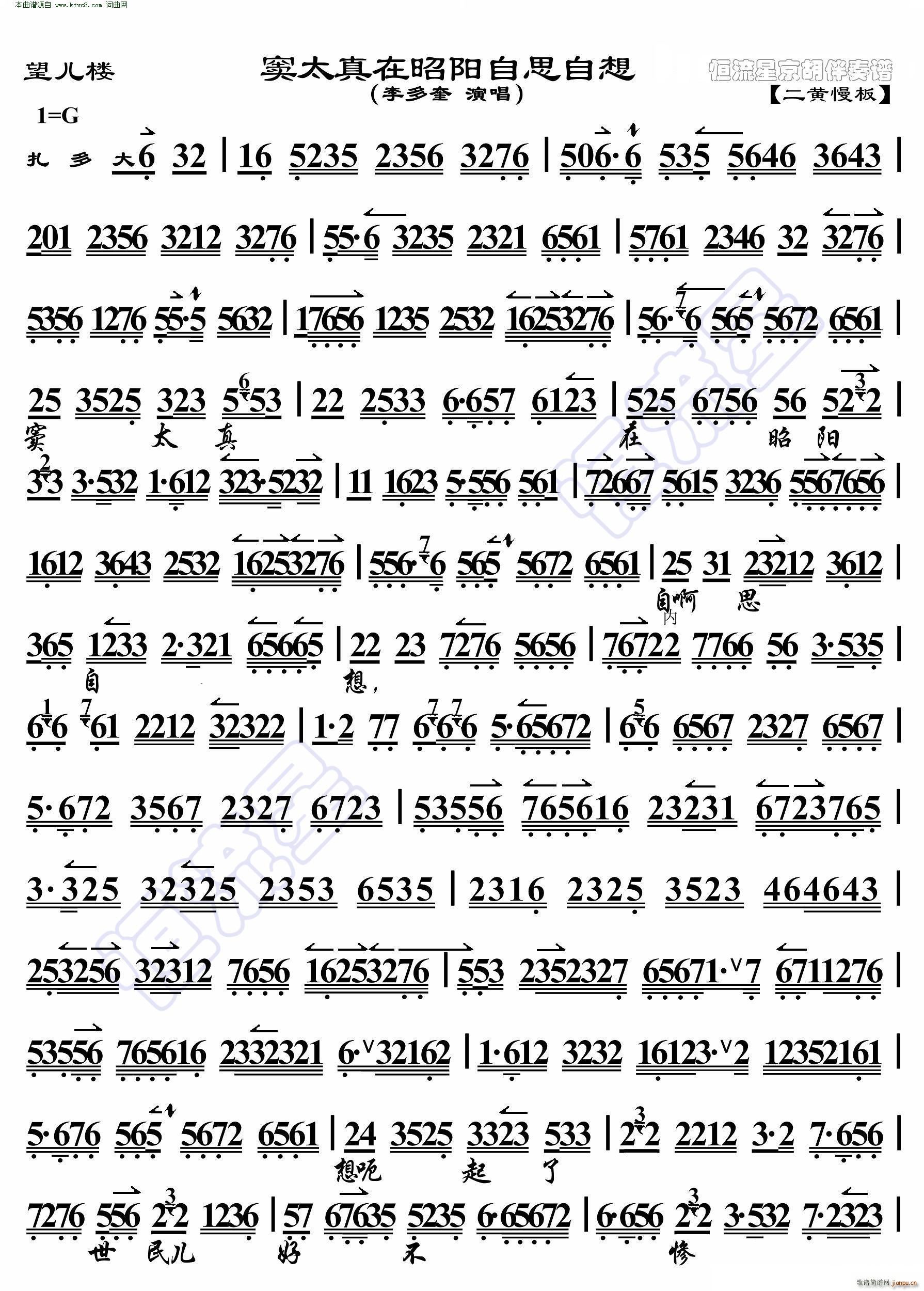  ]̫ؑ˼ V(V)1