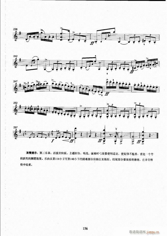 ˇg(sh)I(y)W(xu)Ժ(hu)ˇg(sh)(j)ϵн̲ Сٿ(j)̳ σ(c) 121 180(СV)37