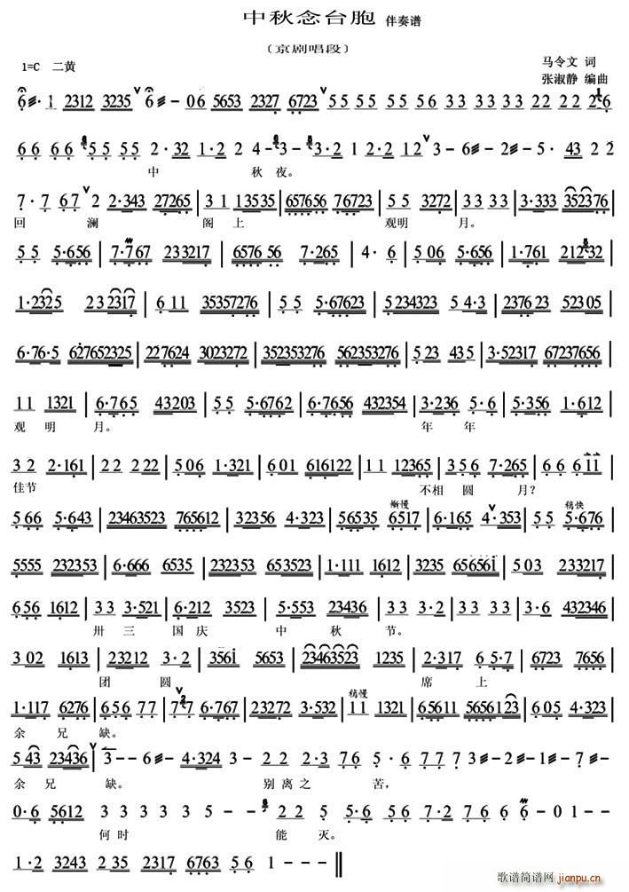 _(ti)  V(V)1