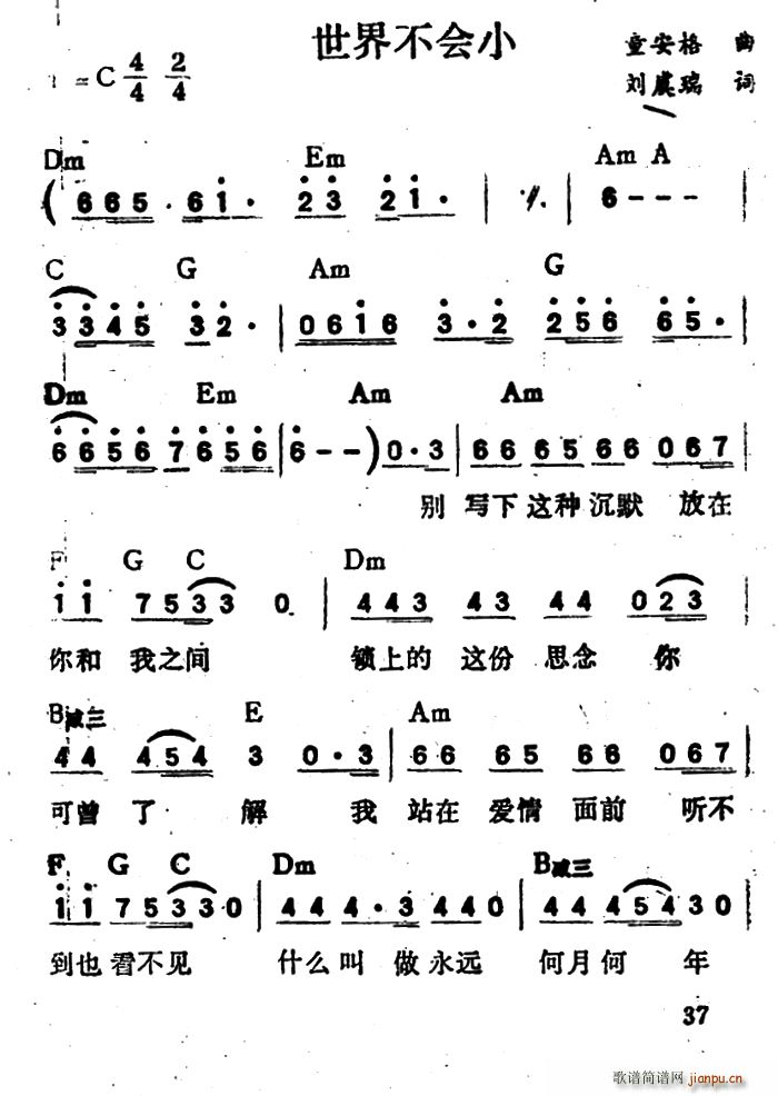 粻С  _韵 (ʮּ)1