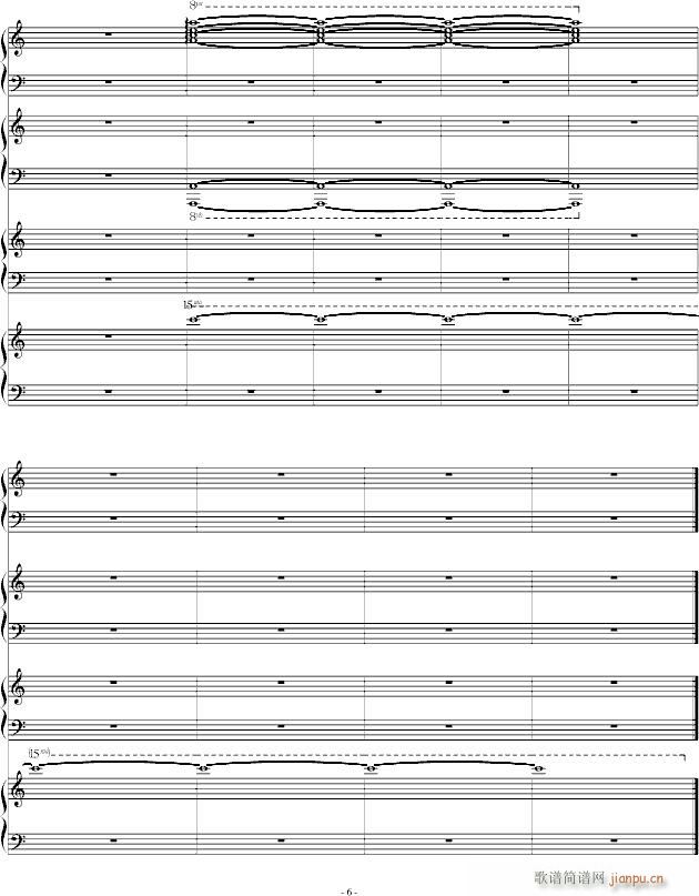 Four Pianos Legend(V)6