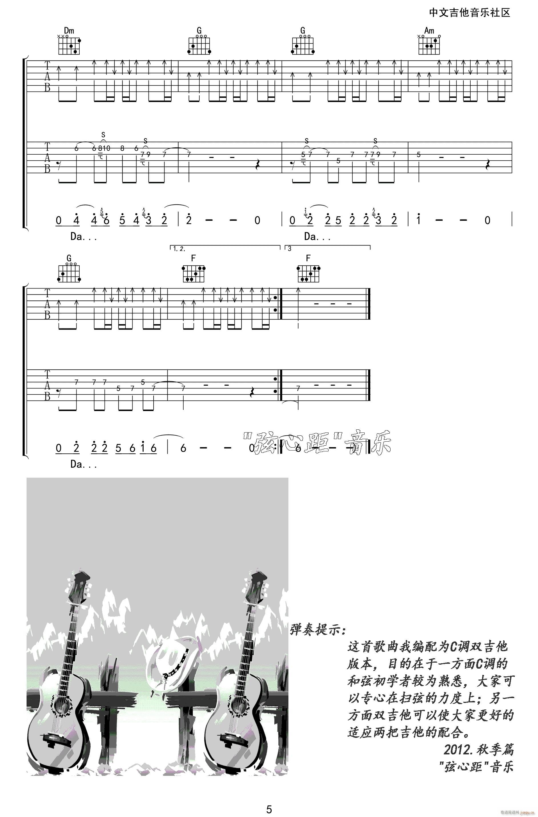 {(ln)ɏ C{(dio)p(V)5