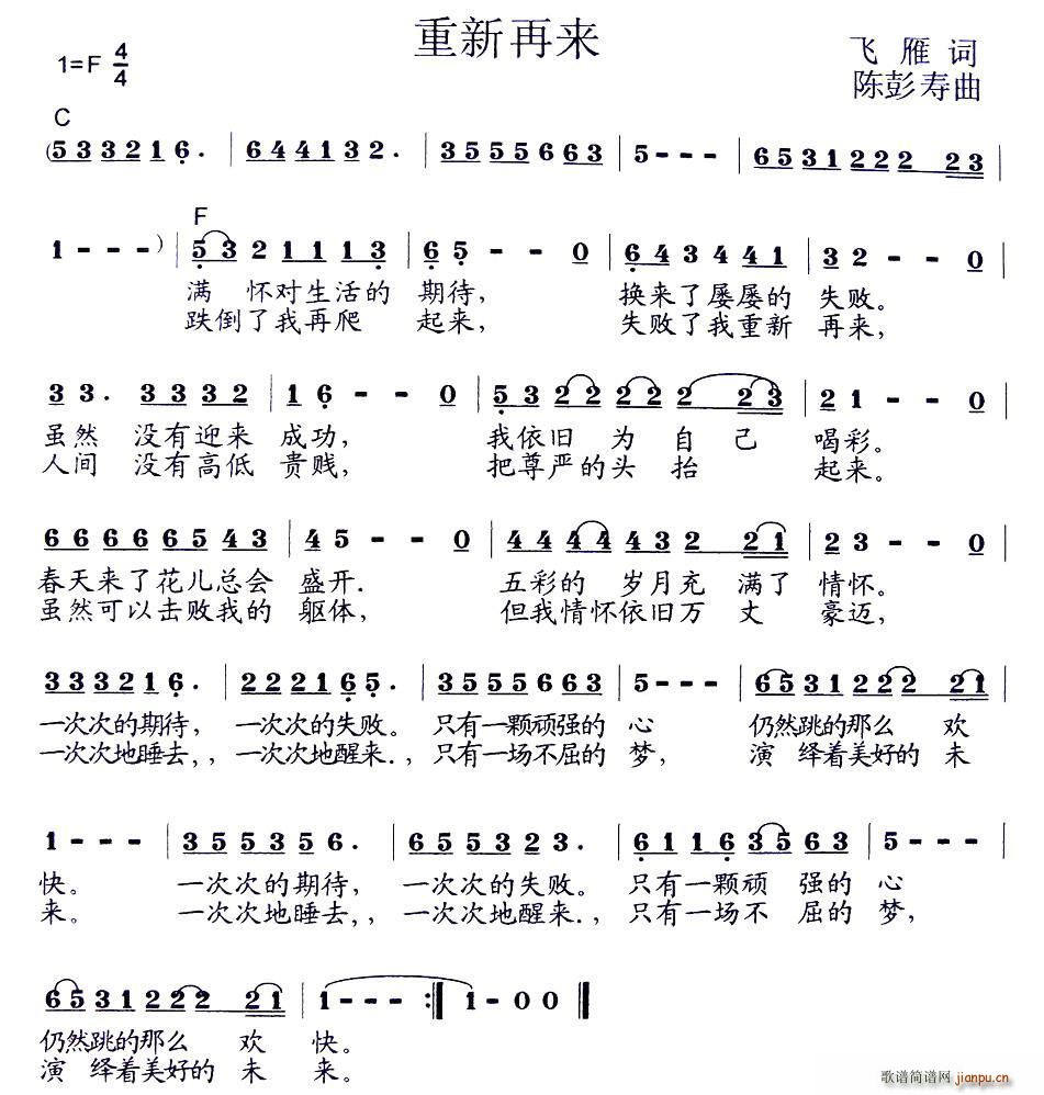 ف(ָV)1