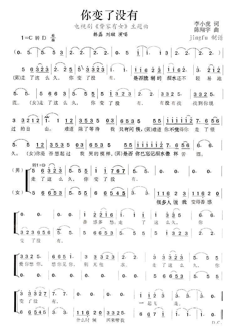 ׃˛](ָV)1