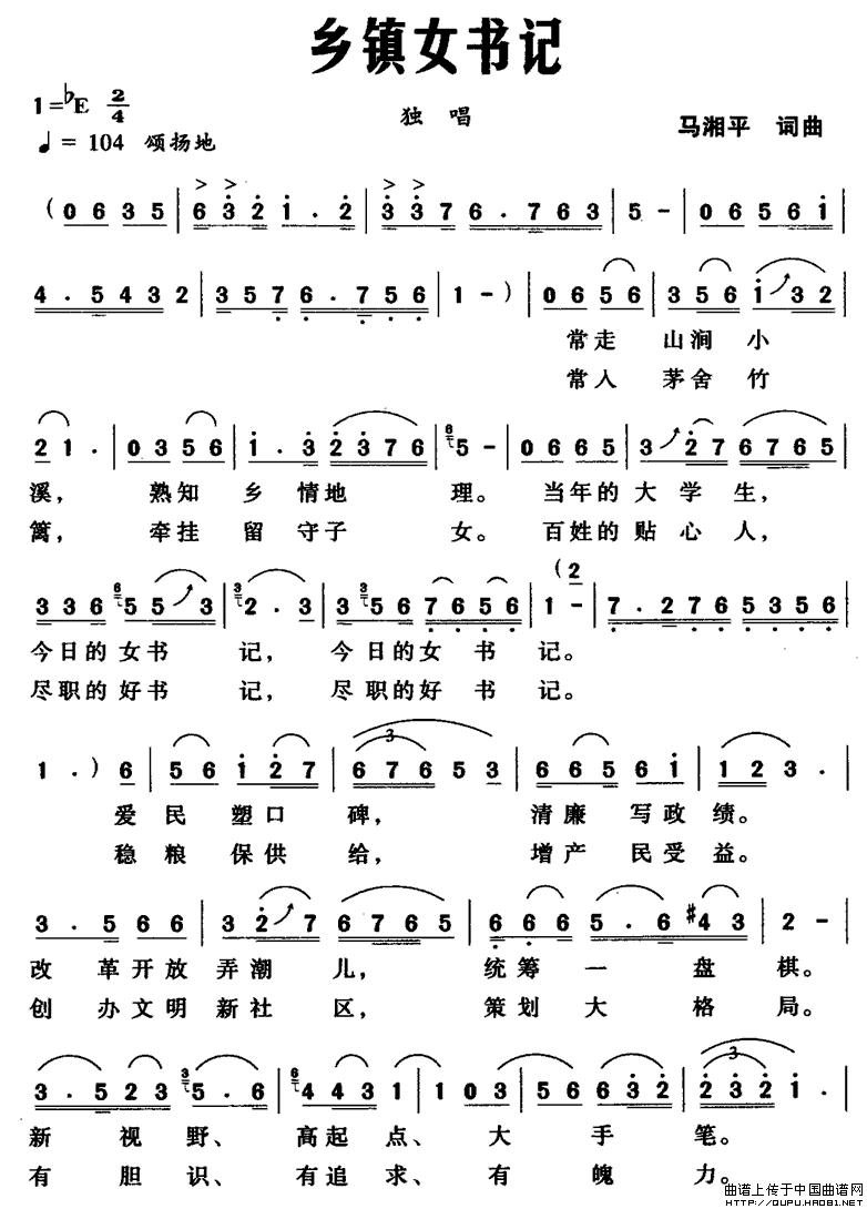 l(xing)(zhn)Ů(sh)ӛ(ָV)1