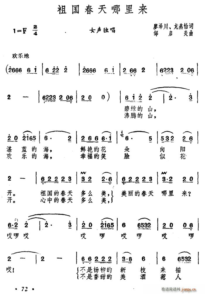 (gu)(li)(ָV)1