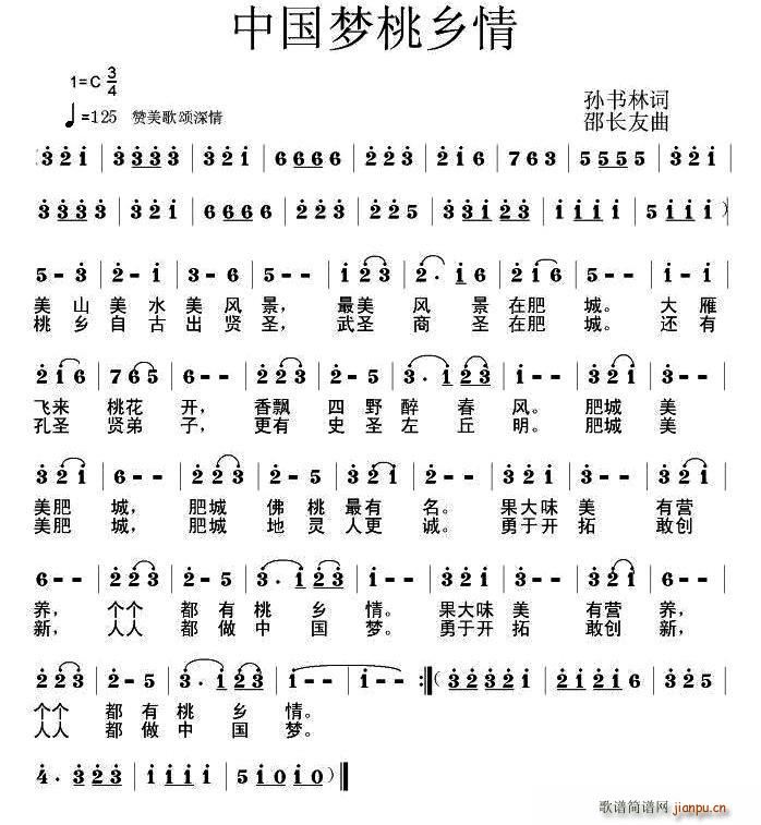 Їl(xing)(ָV)1
