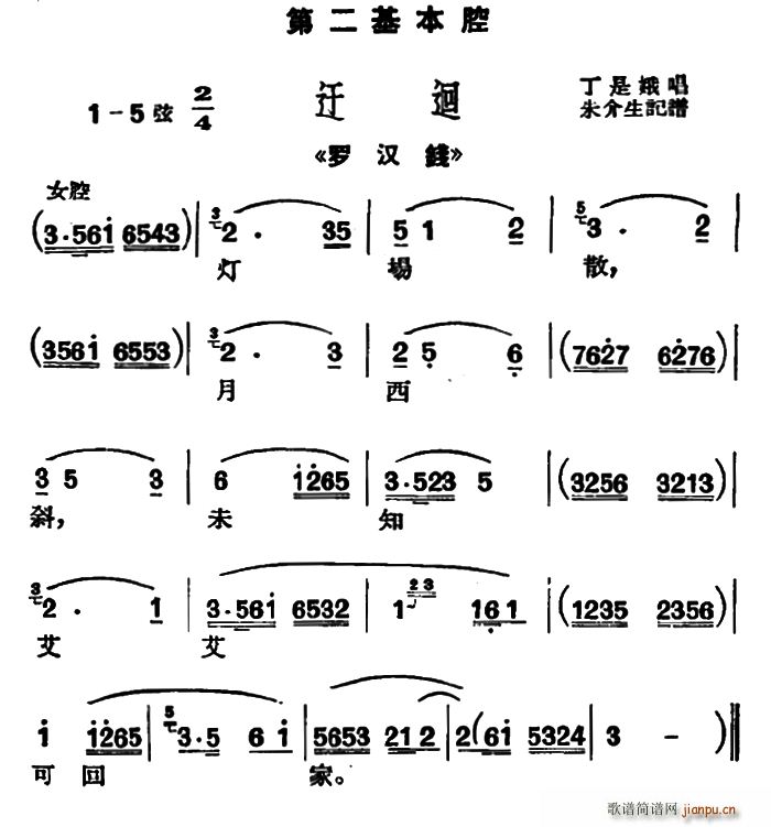  ɢ _hX x ػ(ʮּ)1