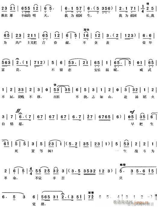 Qz-S÷(ԥV)3