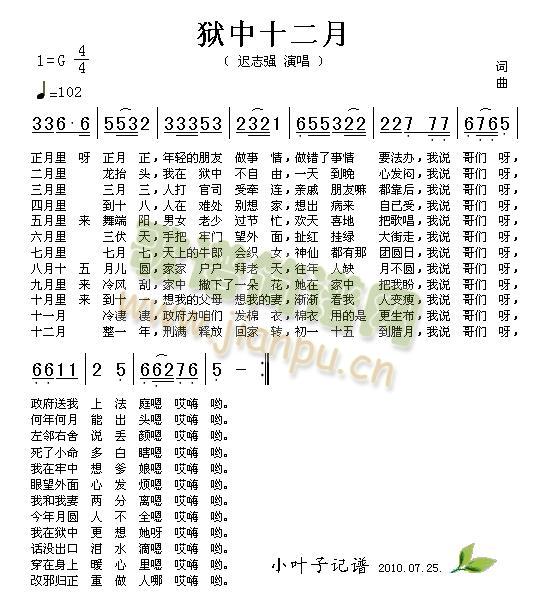 zʮ(ָV)1
