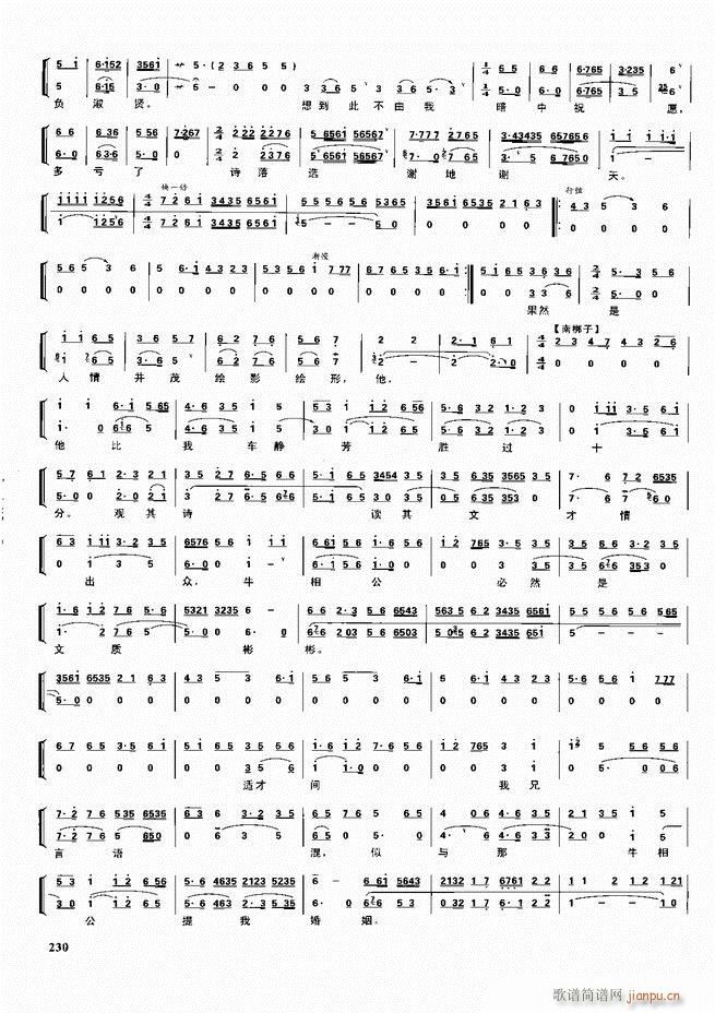  ǻ V 180 240(V)50