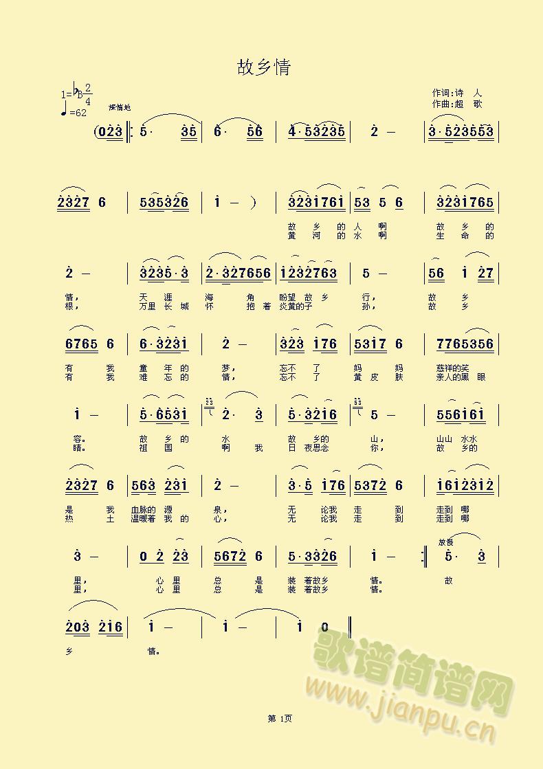 l(xing)(ָV)1