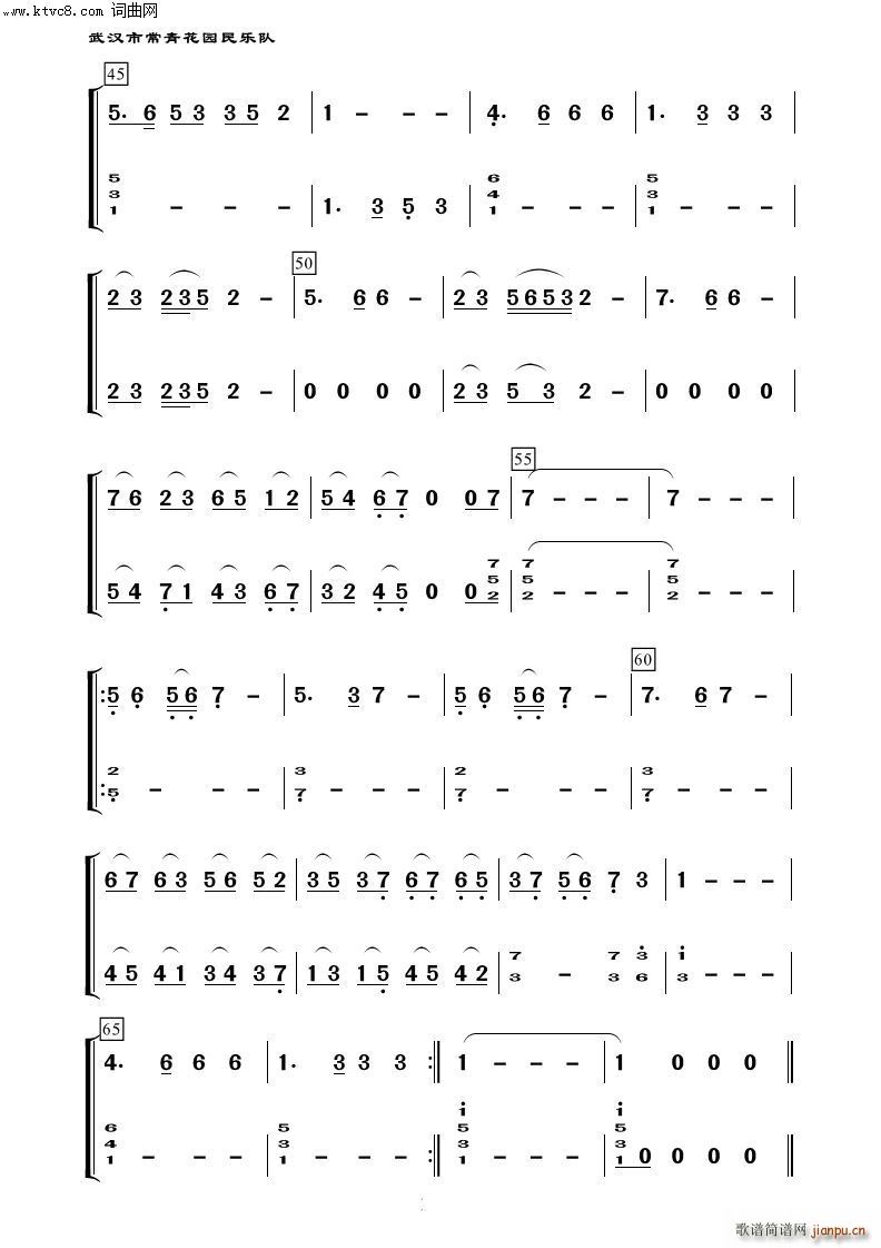 ׷ IP 100(V)3
