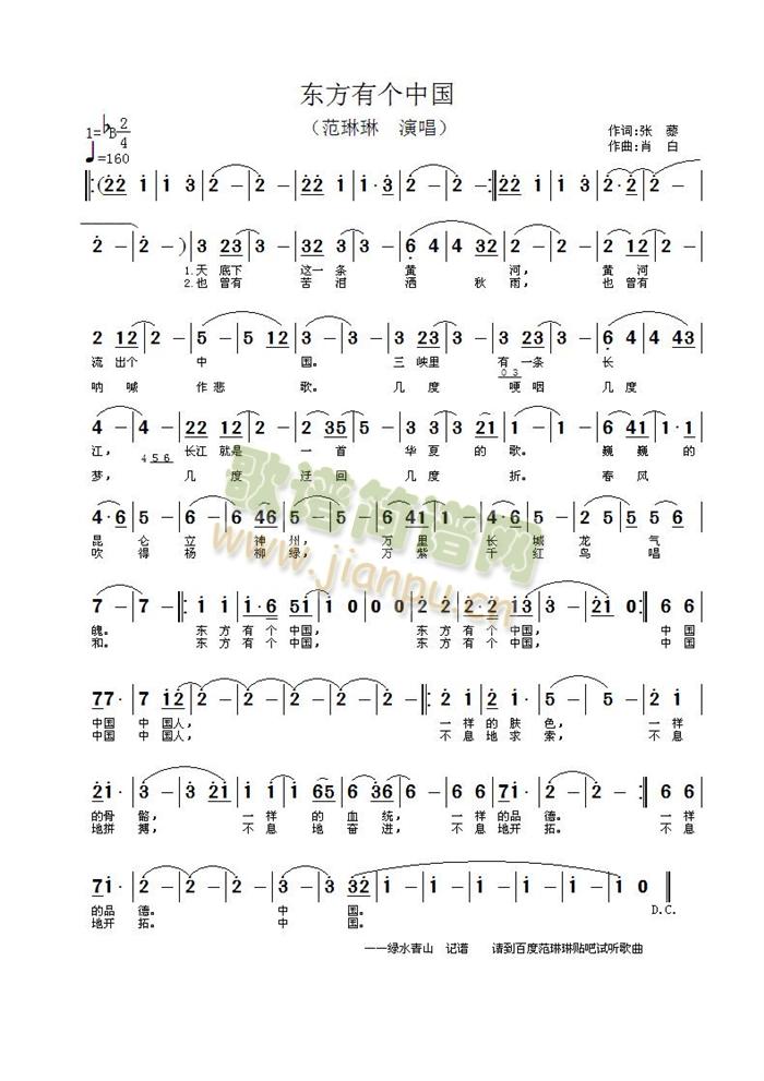 |Ђ(g)Ї(gu)(ָV)1