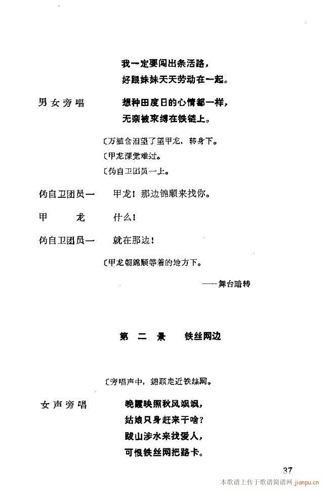 脡һ(g)l(wi)F(tun)T31-57(ʮּ)7