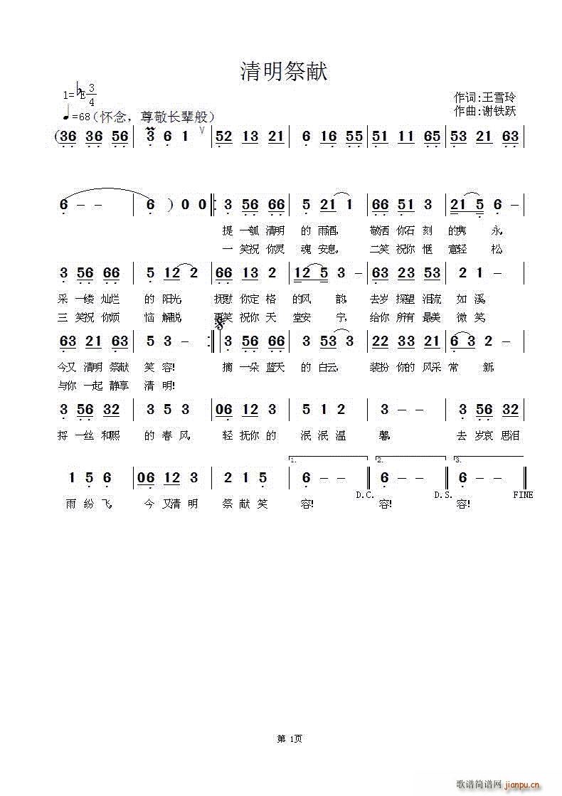 I(xin) ׹(ji)ո(ʮּ)1