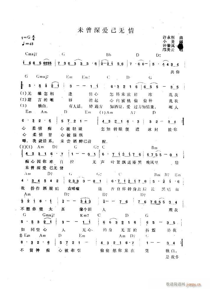 δџo(ָV)1