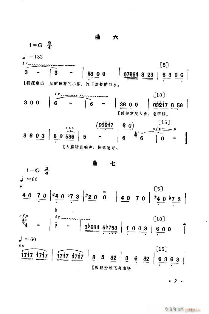 Ⱥw 赸(ָV)10