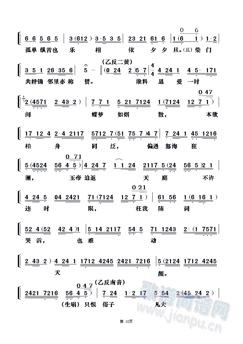 ֮ط꣨(du)4(ʮּ)1