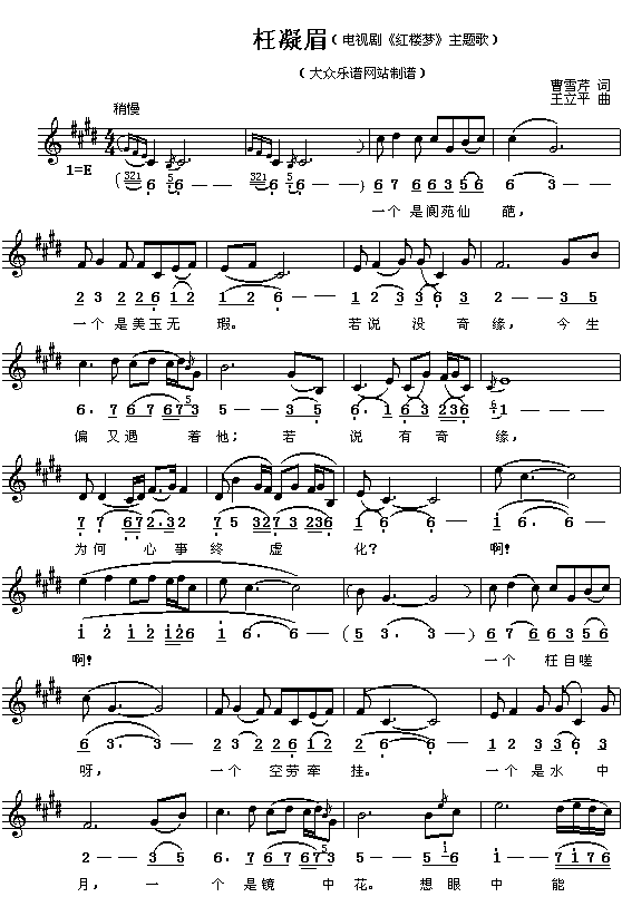 壩ѩۣüƽ (jin)(du)գ(ʮּ)1
