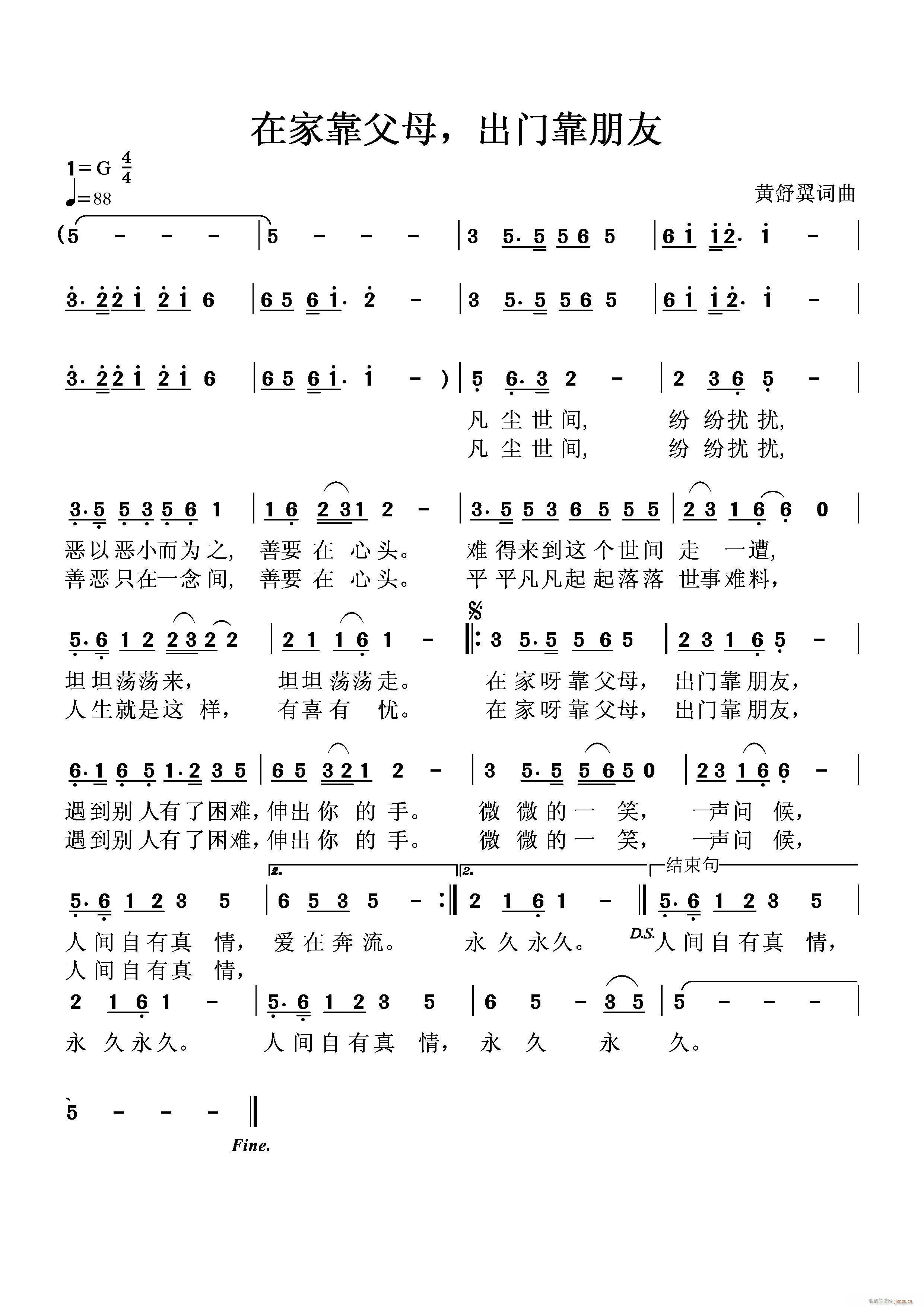 ڼҿĸ T(mn) Ո(qng)ָ(ʮּ)1