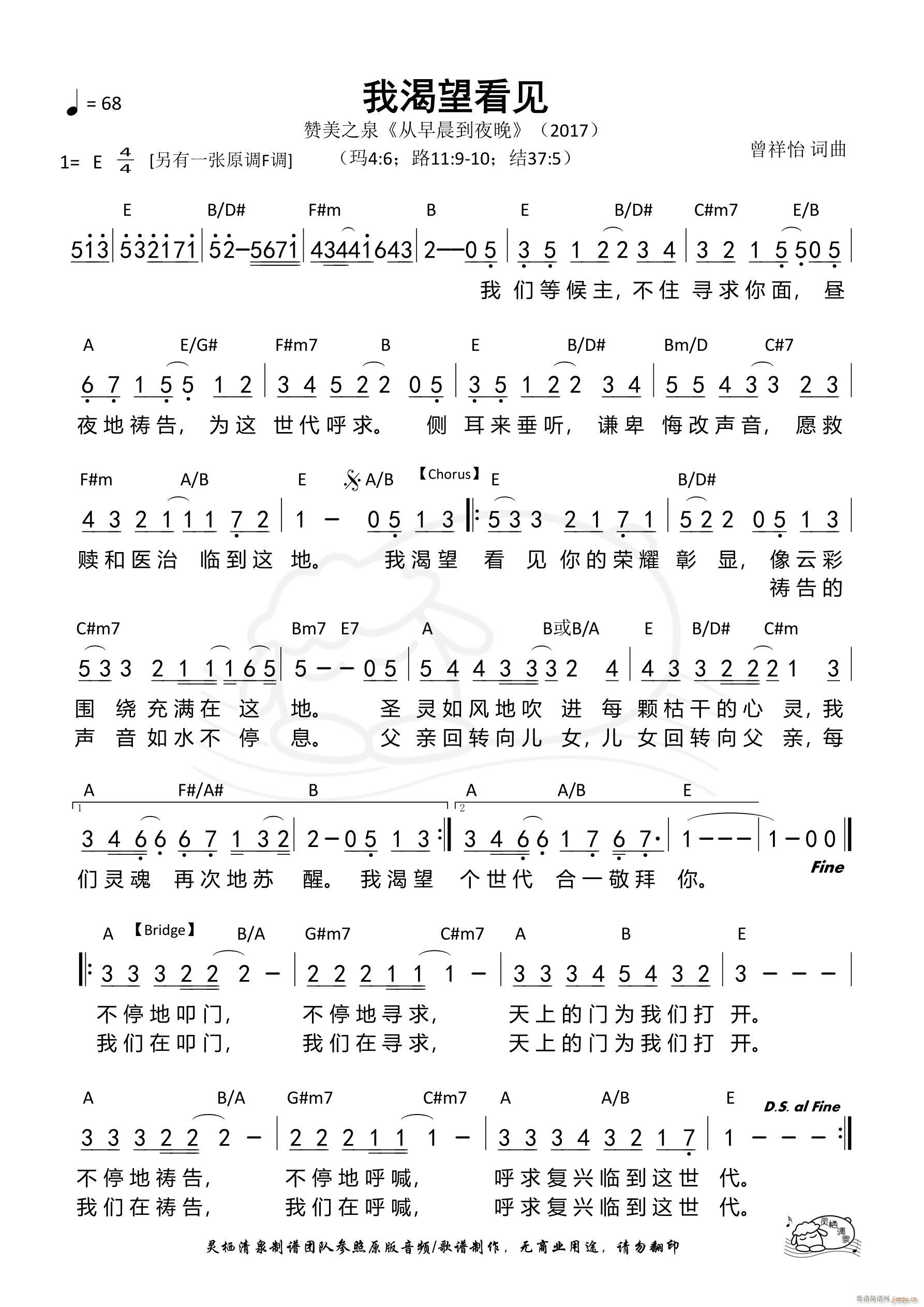ҿҊ E{(dio) 564(ʮּ)1