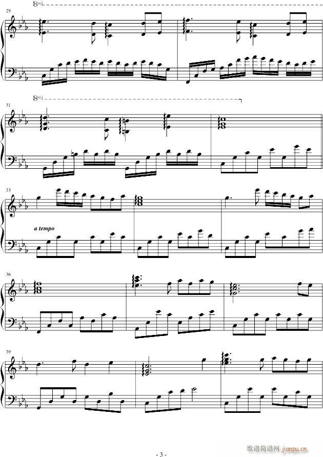 {(ln)ɫɭ(V)3