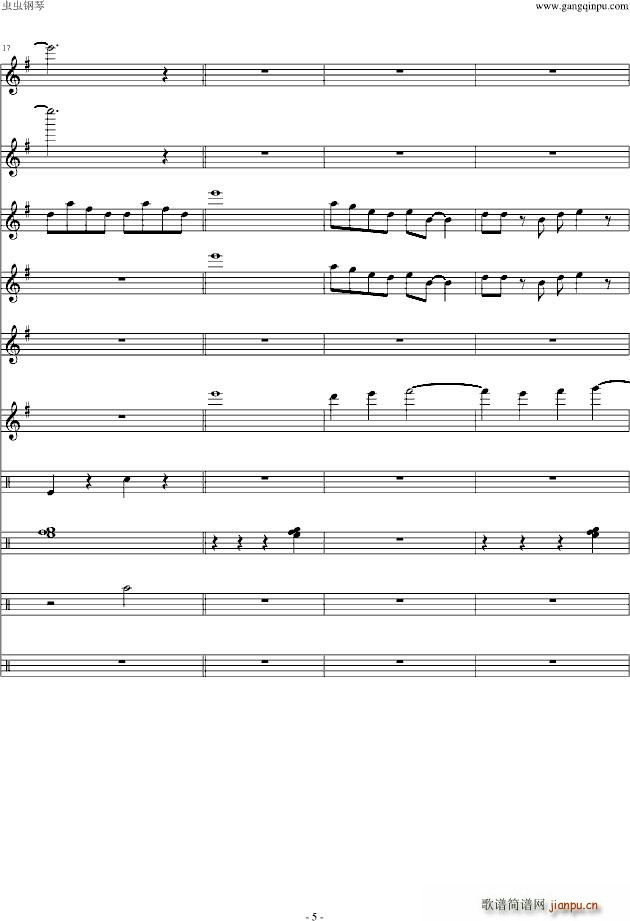  ԴZ(y)ǧo(j)OST(V)5