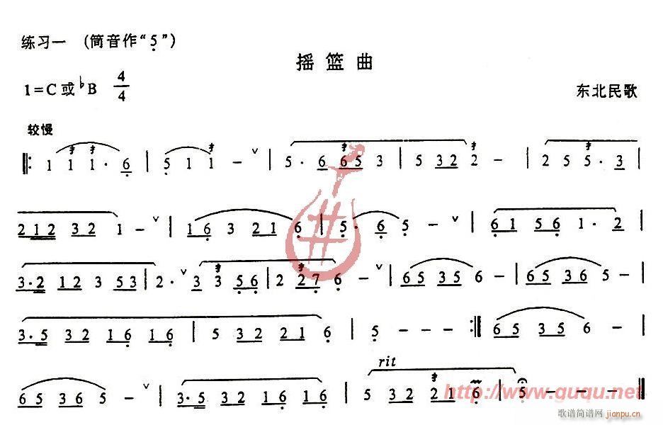 (x)(JzV)1