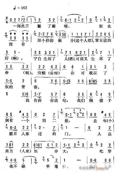 _ǻ\(V)3