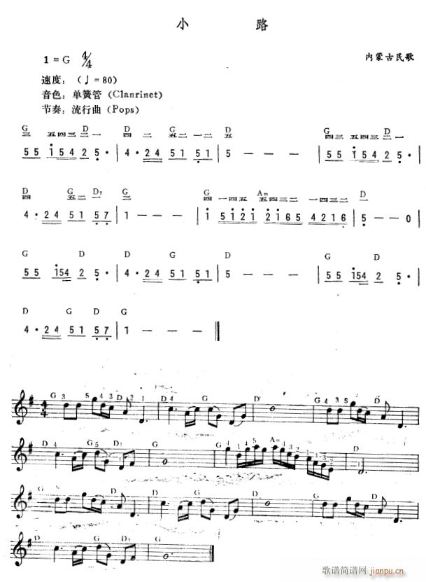 С· (V)1