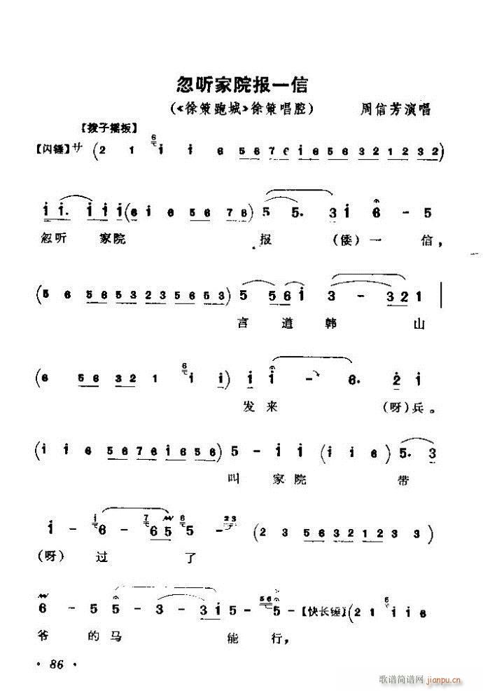 ǻx ϼ 61 120(V)26