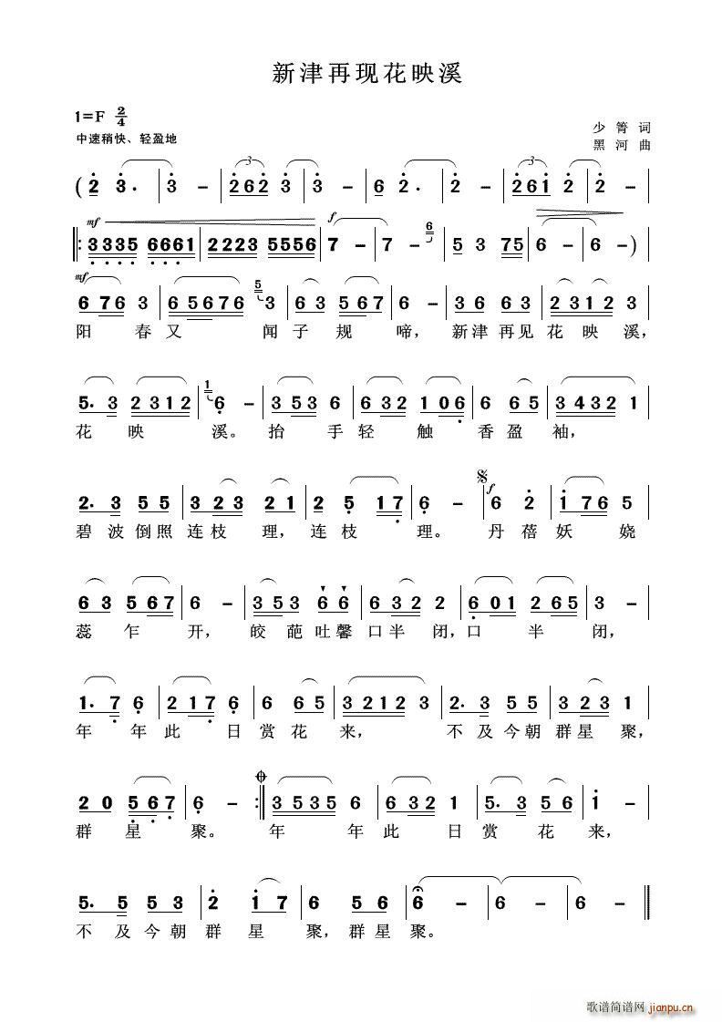½٬F(xin)ӳϪ(ָV)1