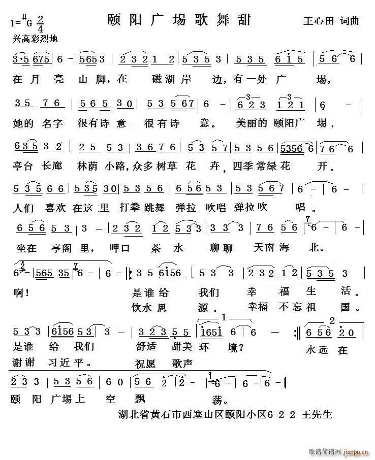 UꖏV(ָV)1