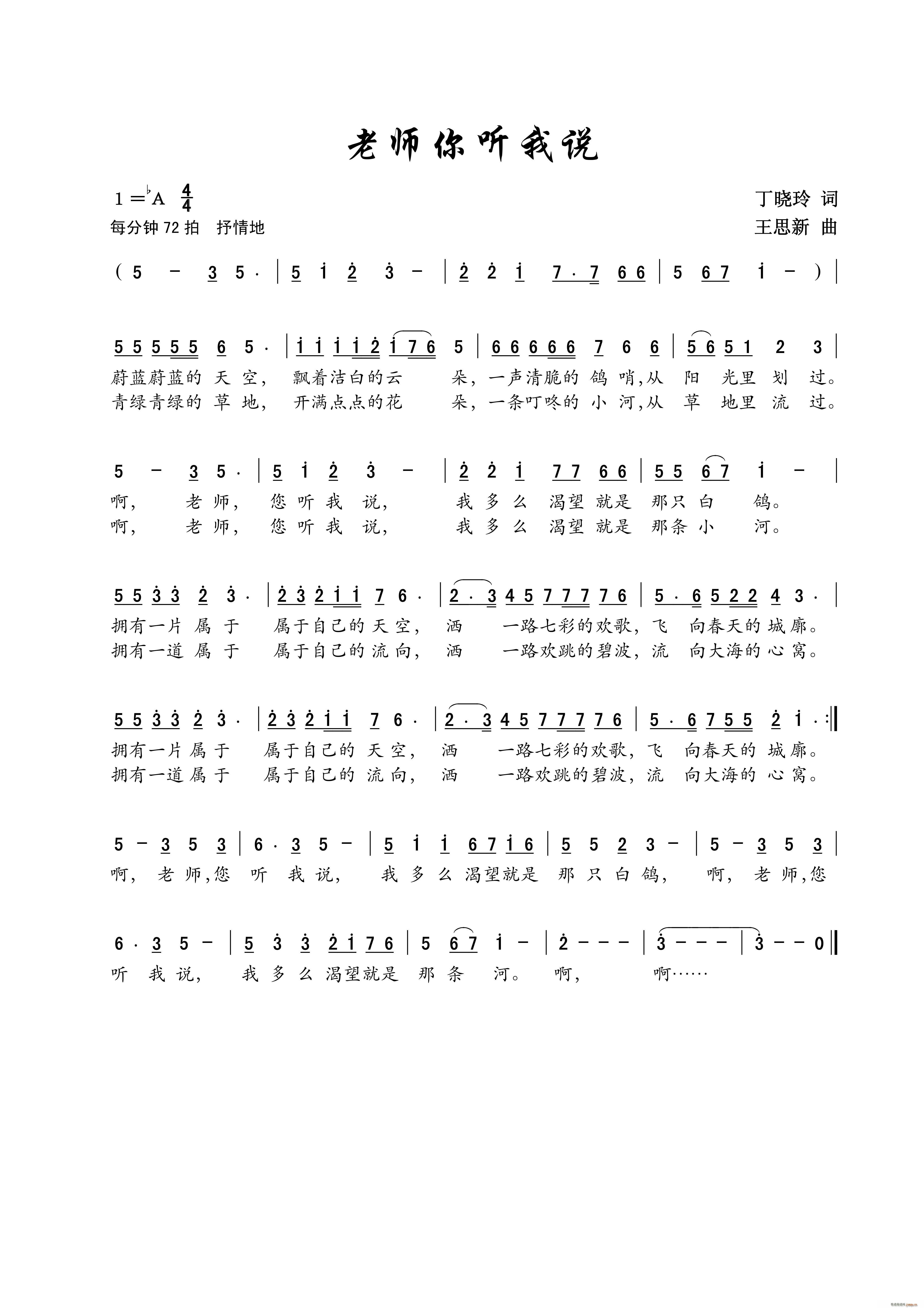 ώ f ͯ(ʮּ)1