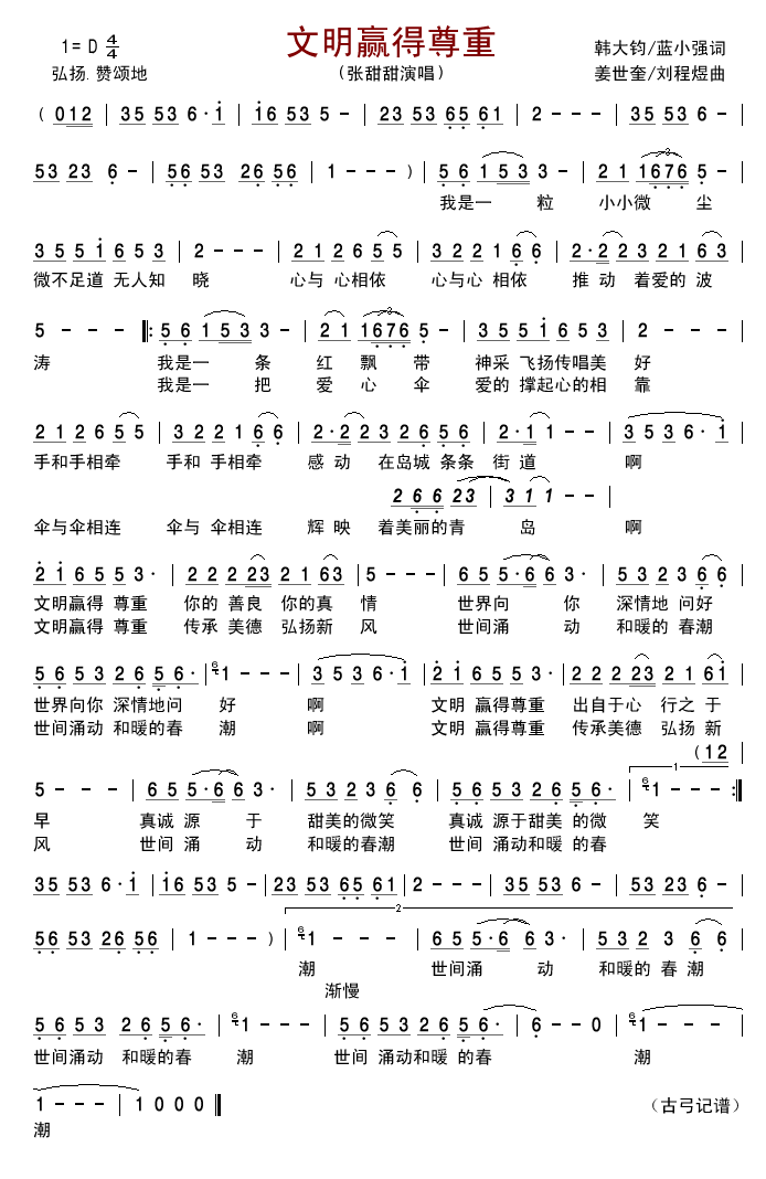 A(ָV)1