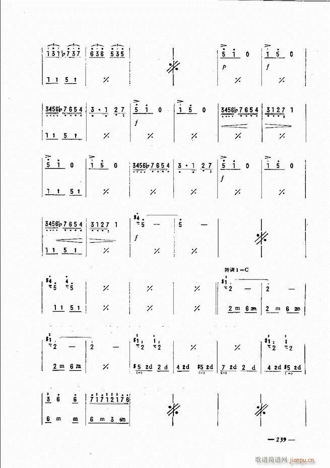 L(fng)ٺӛV̳ 181 240(L(fng)V)59