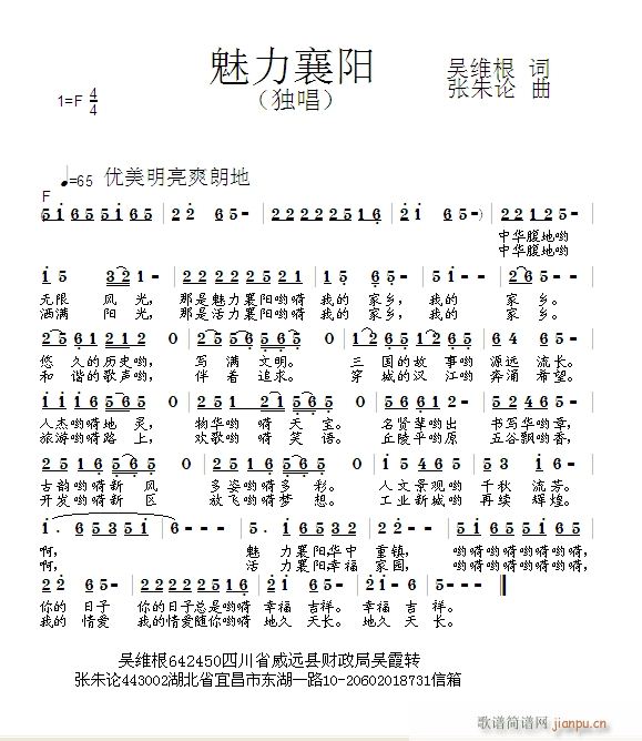 (ָV)1