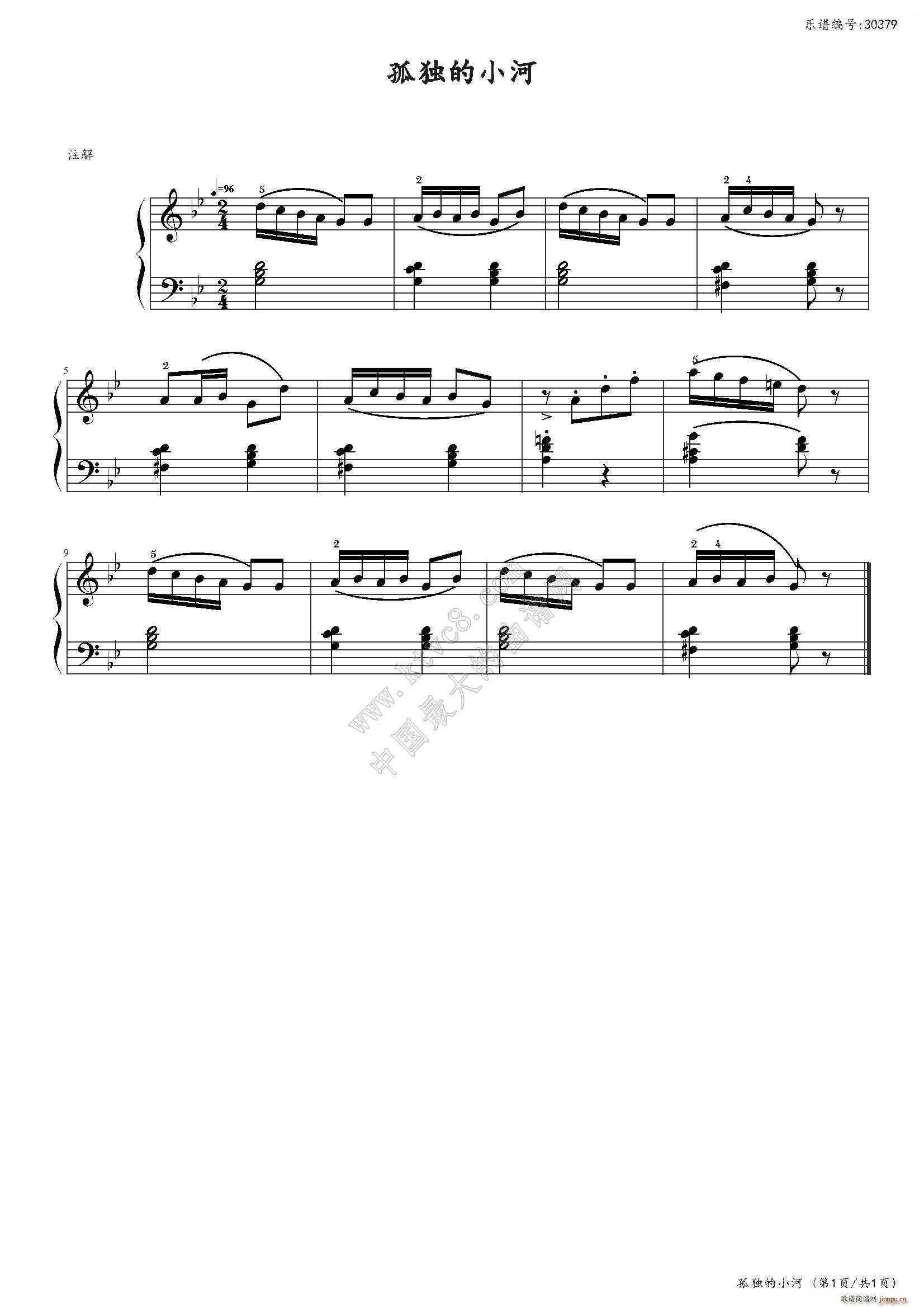 s?ɭٽ̳5 С5 ªС(V)1
