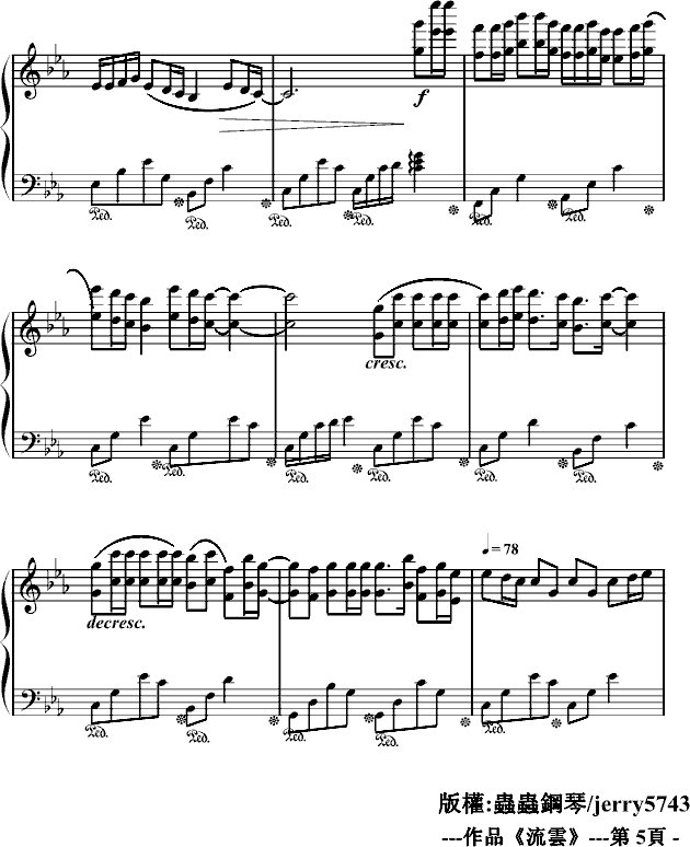 (yn)(V)5