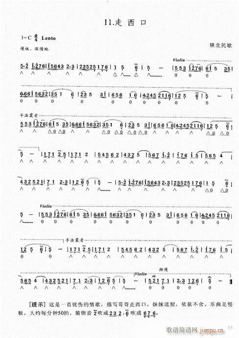 ԌW̳41-60(V)15