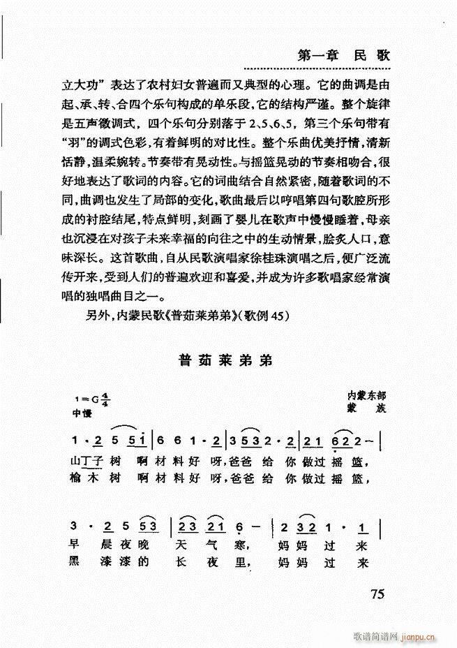 (jin)(l)̳ 61 120(ʮּ)15