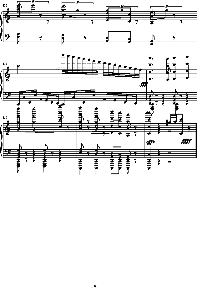 bС{(dio)}V(V)9