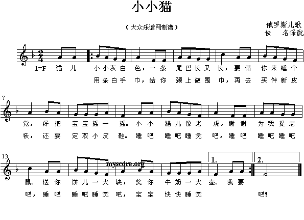 (gu)裺СС؈()1