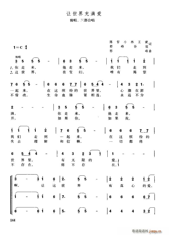 ׌M (d)(ָV)1